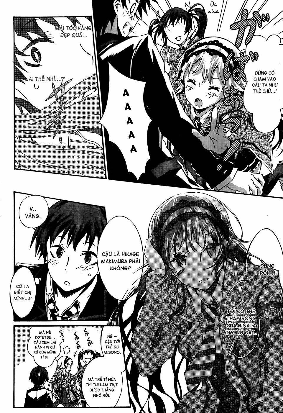 seitokai tantei kirika chapter 0 27