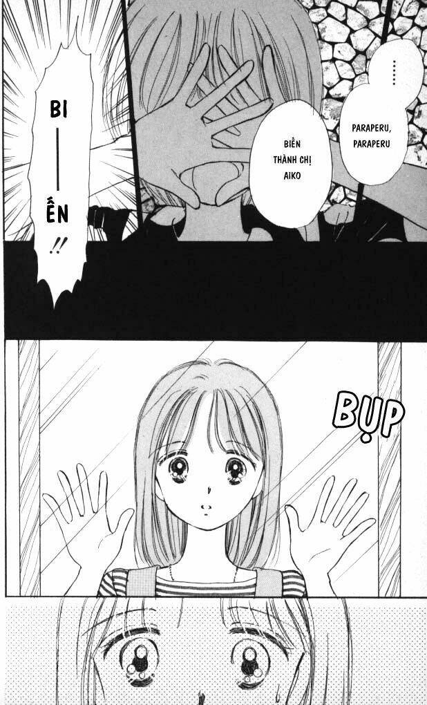 himechan no ribon chapter 1 36