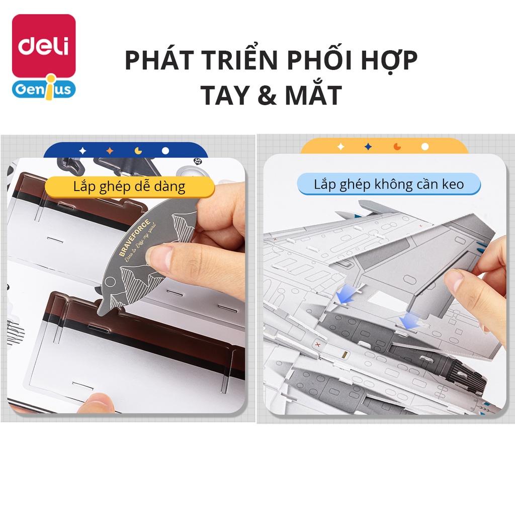 Đồ Chơi Lắp Ráp Ghép Hình Giấy 3D Chủ Đề Quân Đội Deli - Mô Hình Trưng Bày Qùa Tặng Cho Bé - 74558 60