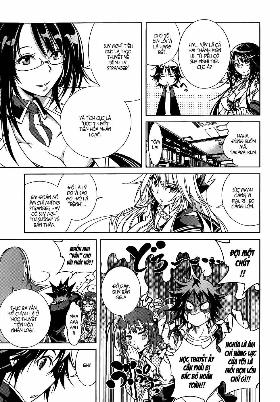 rising x rydeen chapter 13 21