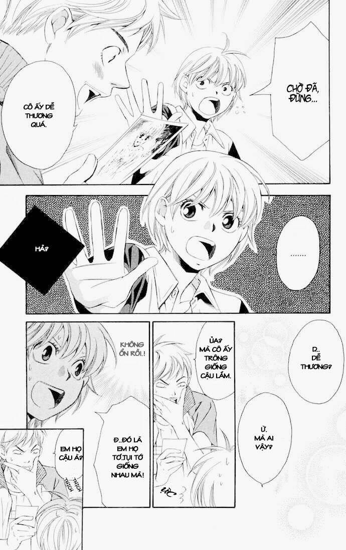 boku ni natta watashi chapter 12 14