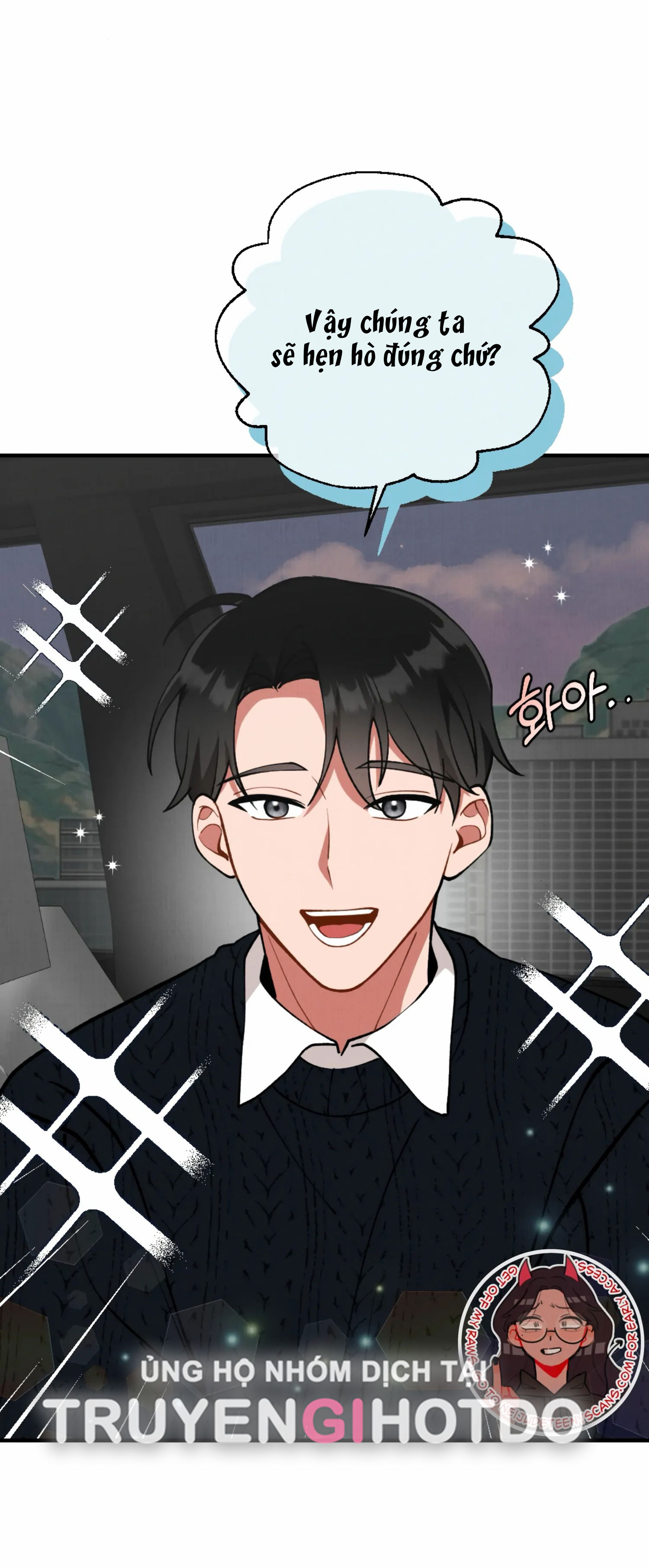 [18+] bạn của em trai không thể to như vậy! chapter 6.1 36