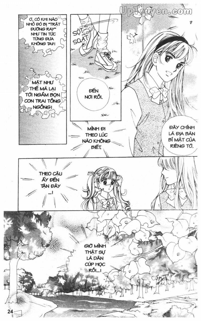 banana school chapter 1 25