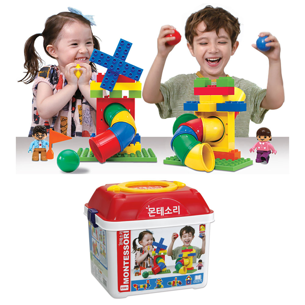 Đồ Chơi Lắp Ráp Oxford - Montessori MS2511