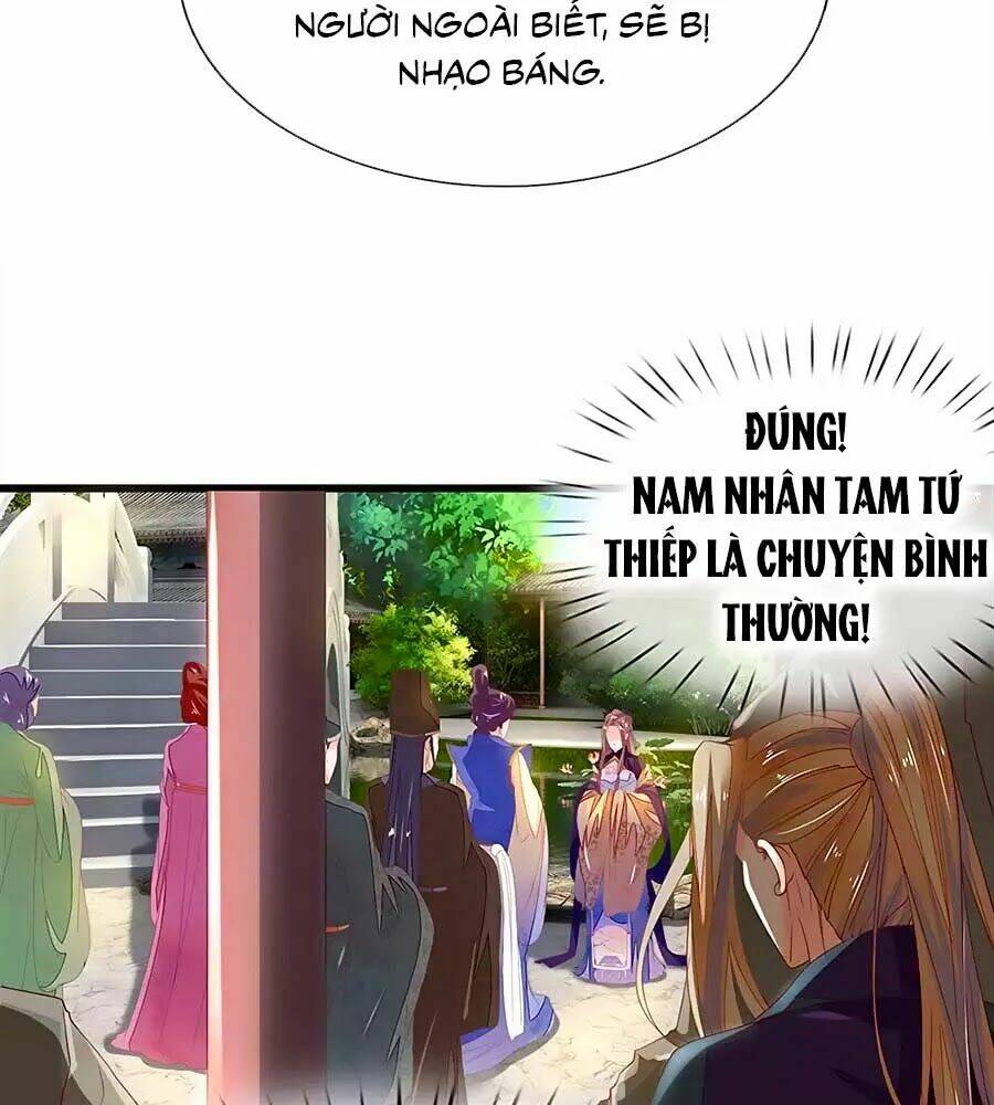 y hậu lệ thiên chapter 43 22