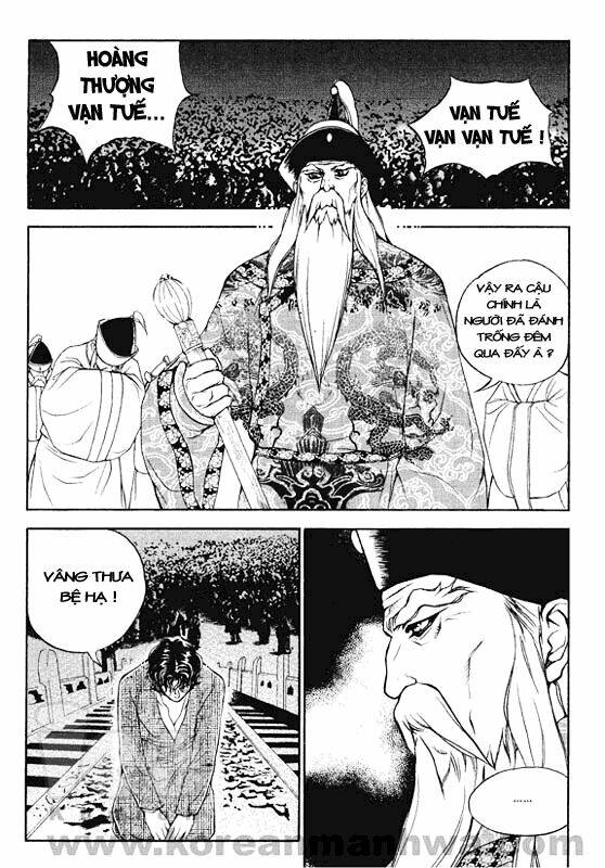1001 nights chapter 7 18