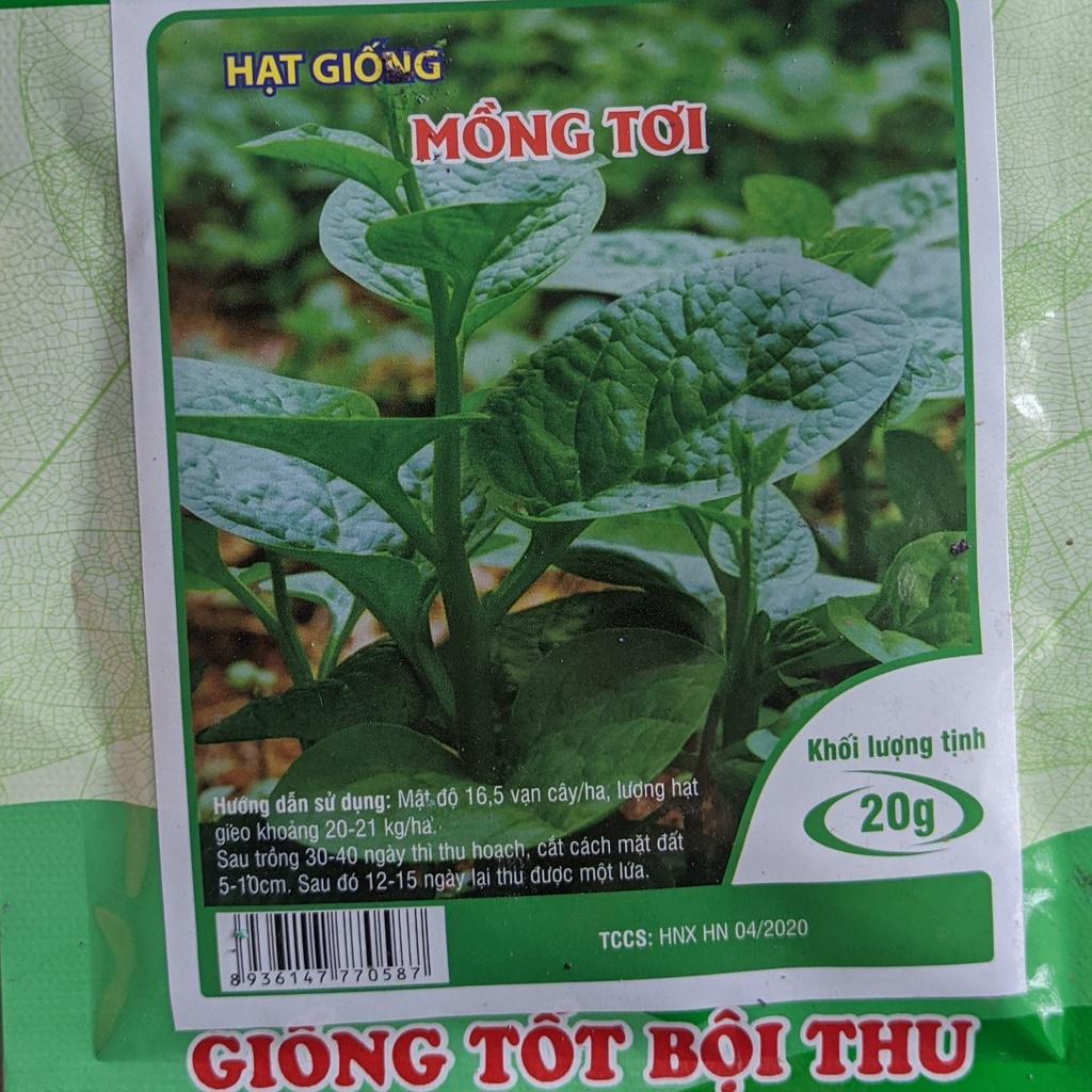 Hạt giống Mồng Tơi 20g. Rất dễ chăm sóc