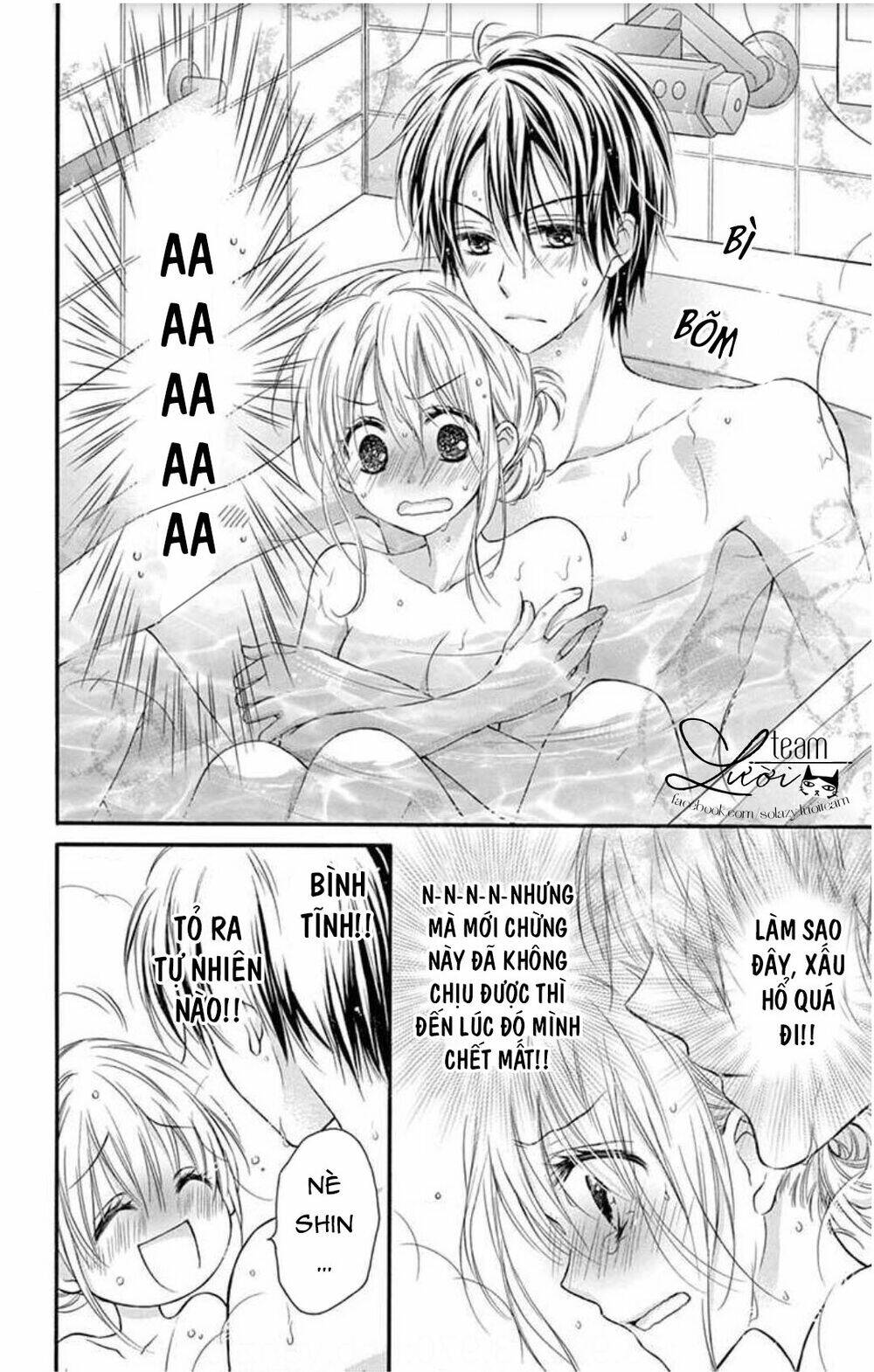 ojousama, otona no kiss no ojikan desu chapter 5.6 10