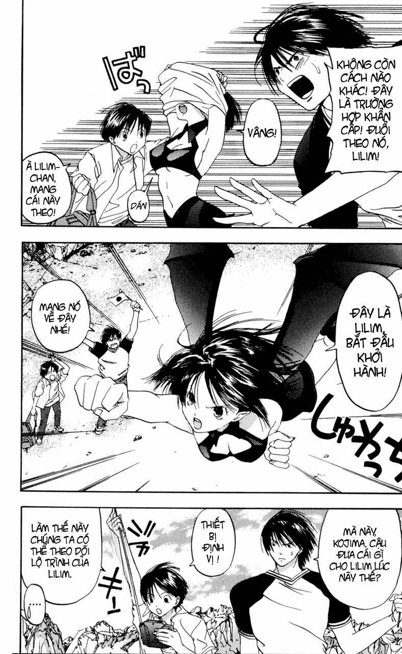 lilim kiss chapter 18 6