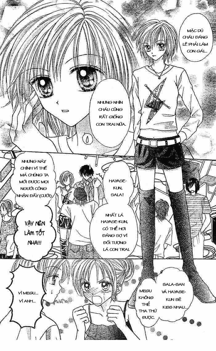 charisma doll chapter 5 16