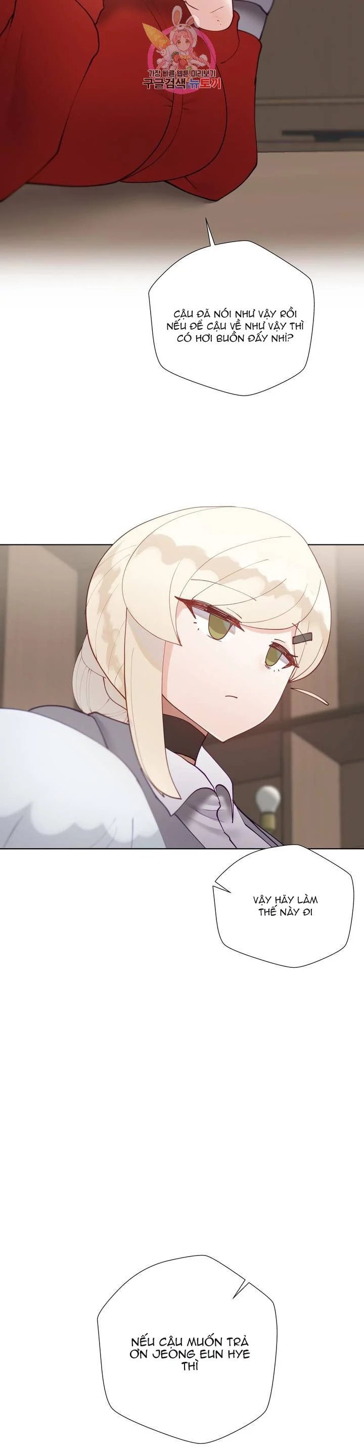 gia sư nữ quái chapter 58 7