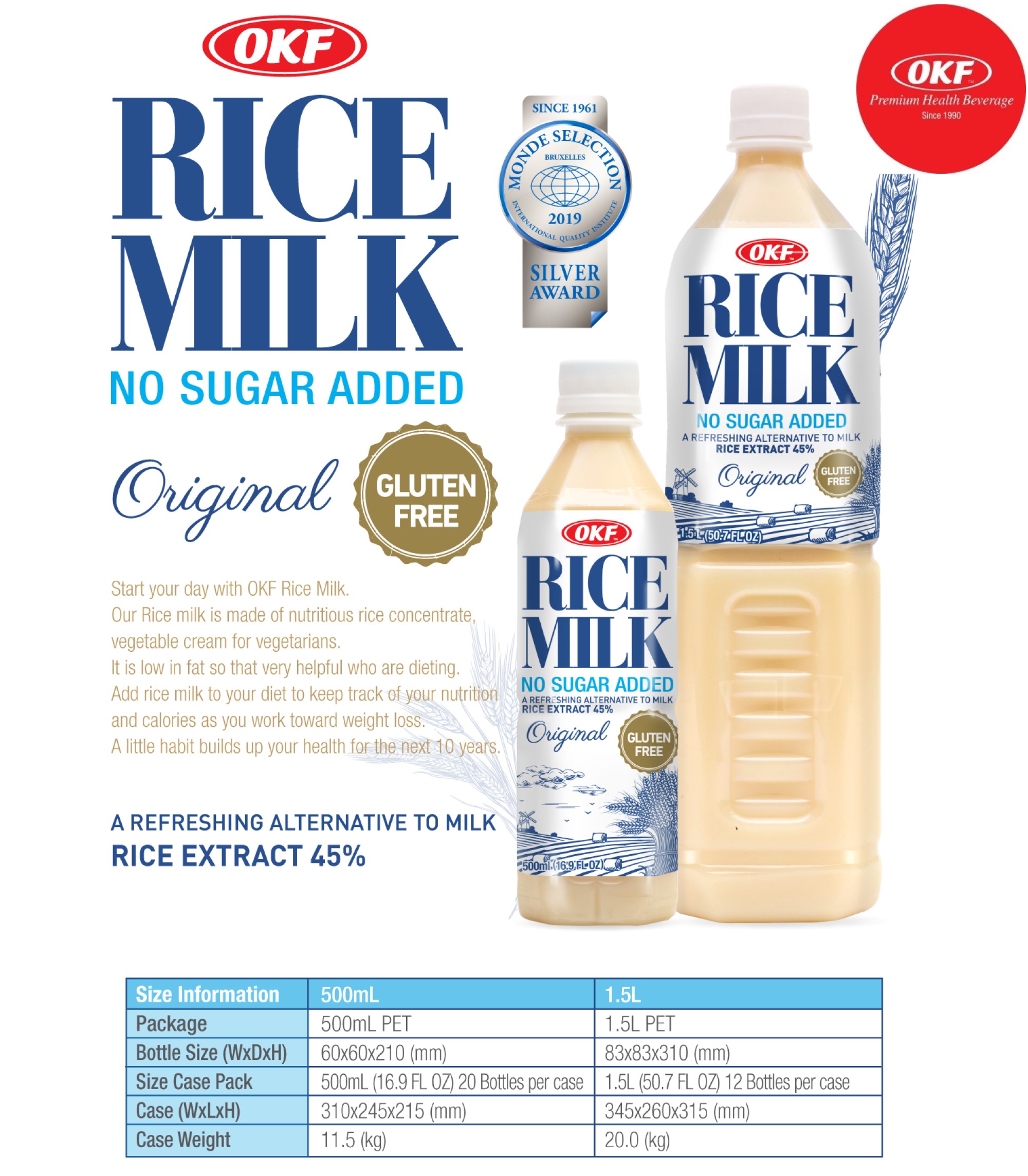 Sữa gạo không đường RICE MILK OKF Hàn Quốc 1500ml