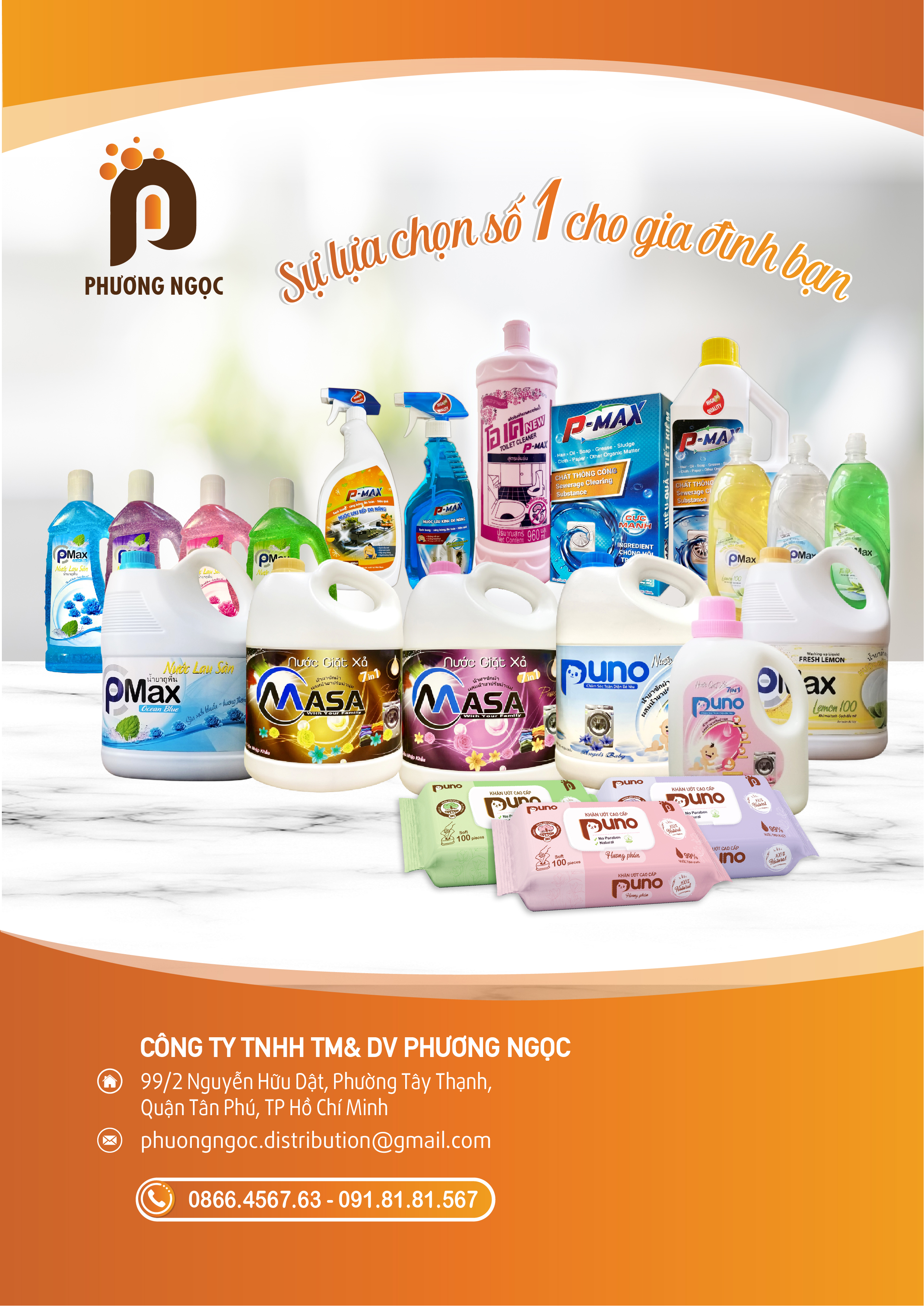 Nhấn chuột lên hình để phóng to Nước lau sàn P-MAX VIOLET FLORAL diệt khuẩn công nghệ Thái Lan loại bỏ các vết bẩn cứng đầu, không làm mất màu gạch men, xua đuổi côn trùng 3600ML