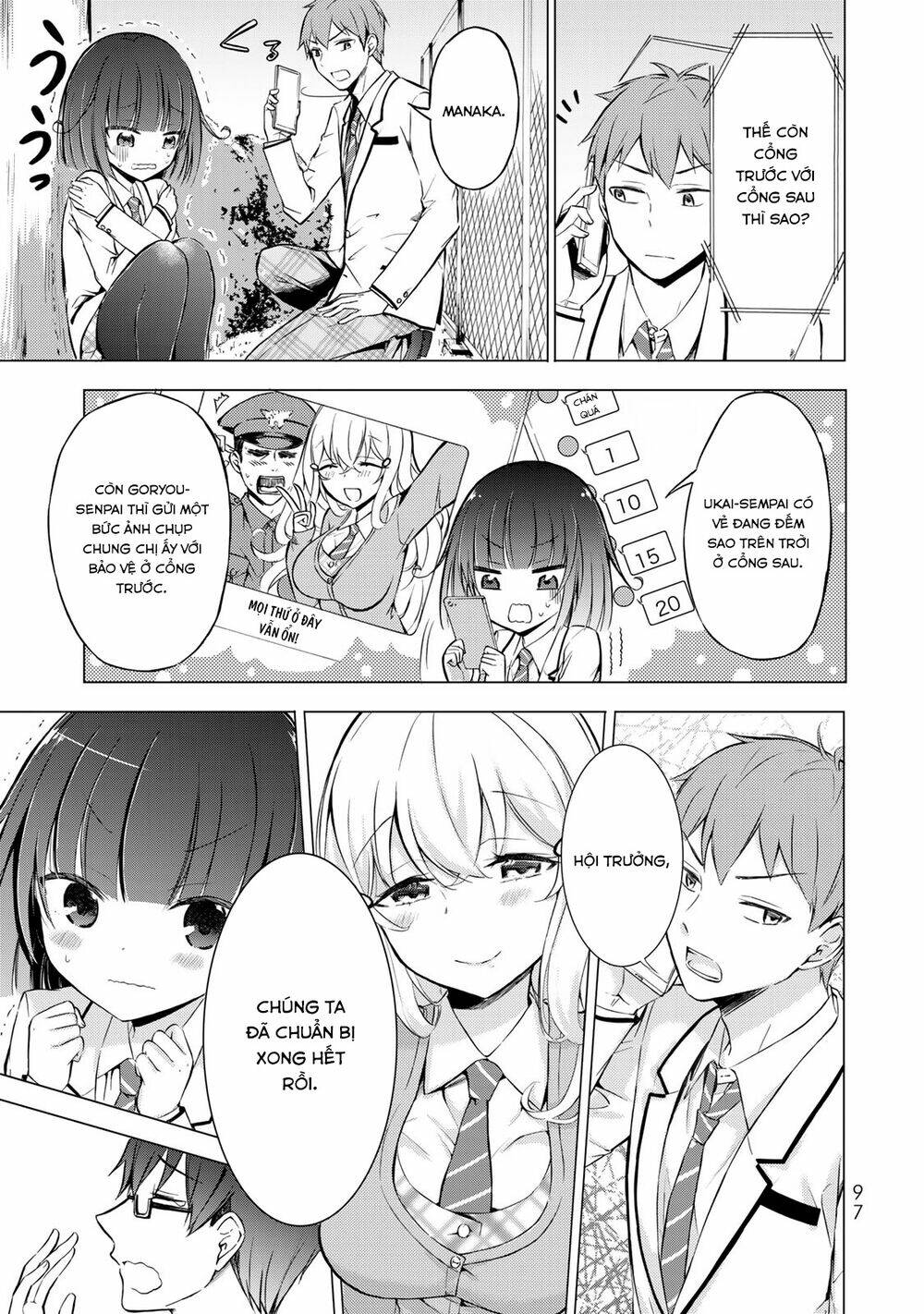 seito kaichou wa bed no ue de subete o hodoku chapter 4 5