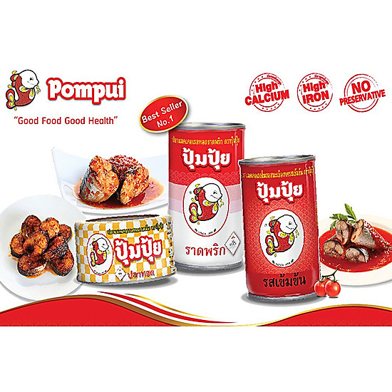 Cá Sốt Cà Pompui 155g