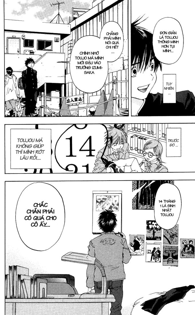 quần lót dâu tây - east side story chapter 92 4