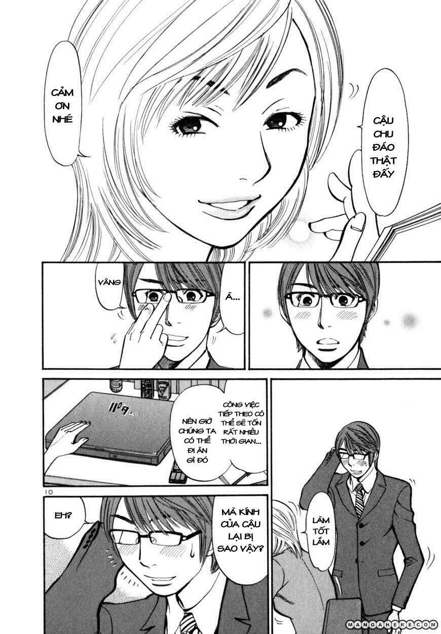 sakuranbo syndrome chapter 5 11
