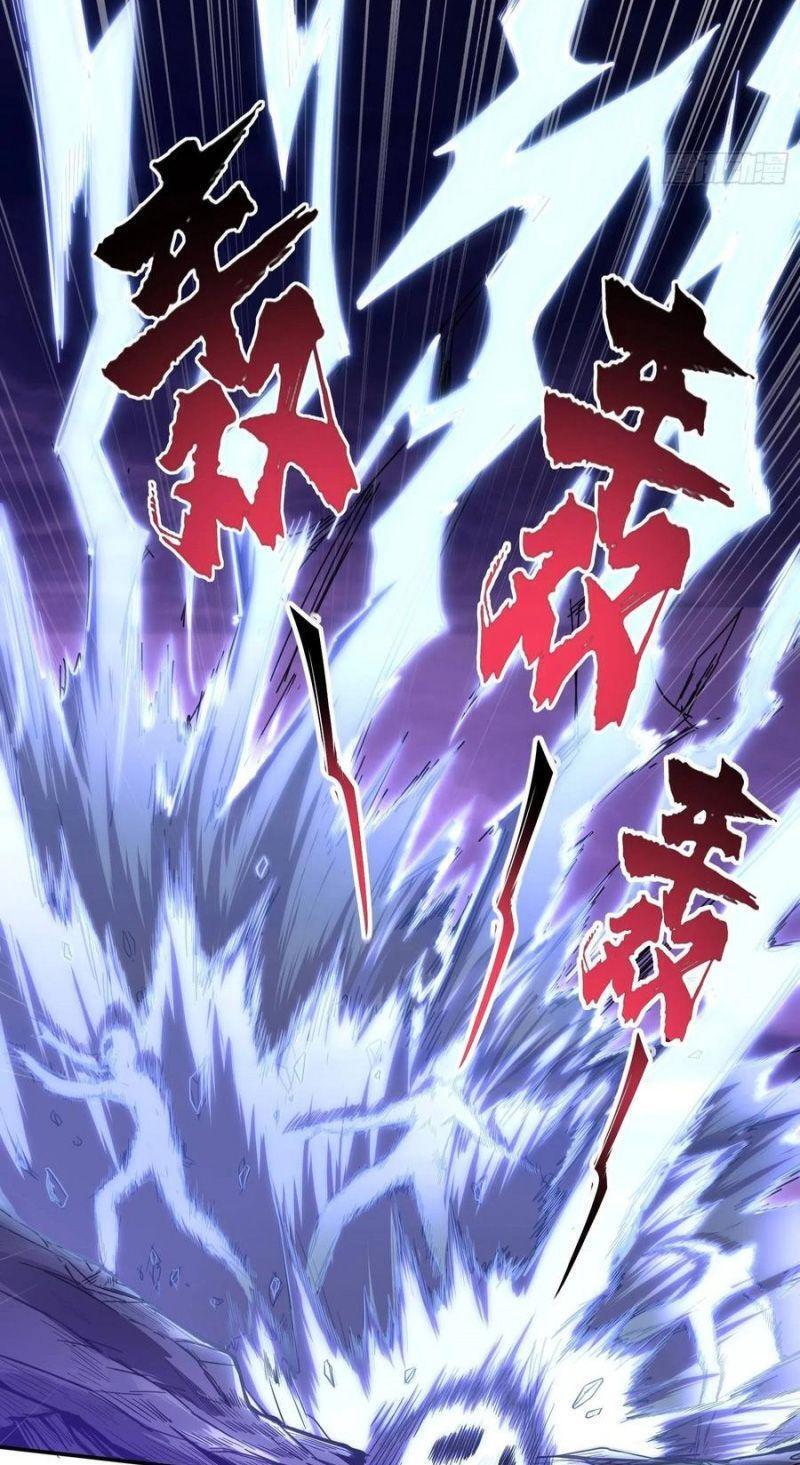 vận rủi thực không phải cha ta chapter 38 27