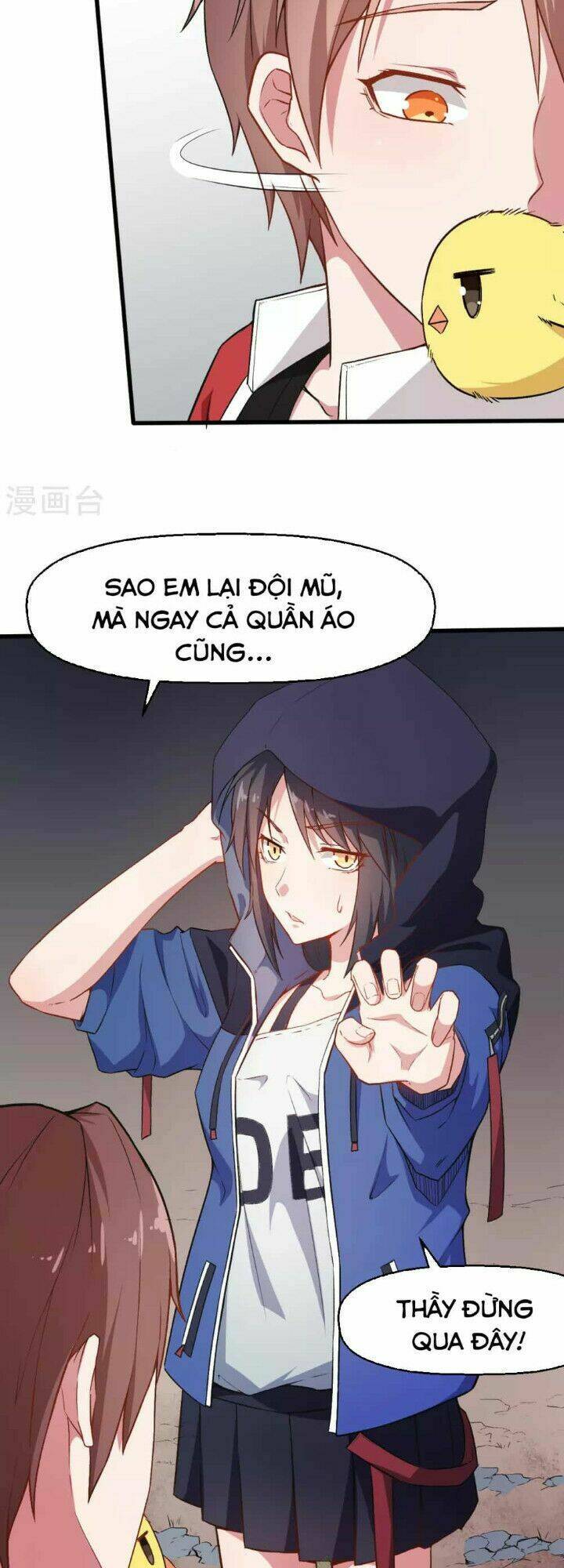 vườn trường cuồng sư hệ thống chapter 36 3