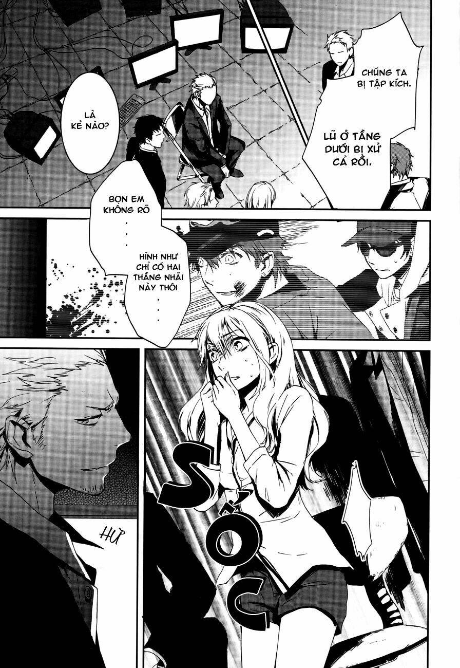 k - memory of red chapter 2 18