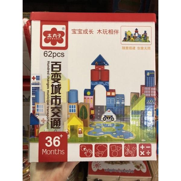 Bộ đồ chơi xếp hình thành phố thông minh 62 chi tiết