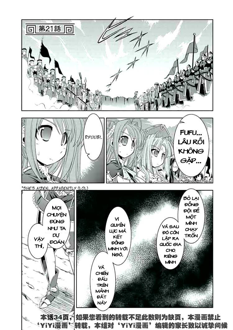 shin koihime musou: moeshouden - otome mankan zenseki chapter 21 2