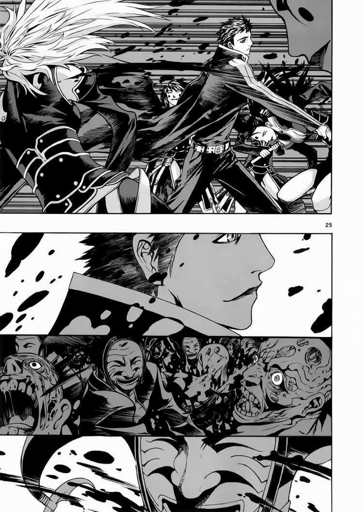 shin angyo onshi (tân ám hành ngự sử) chapter 57 26