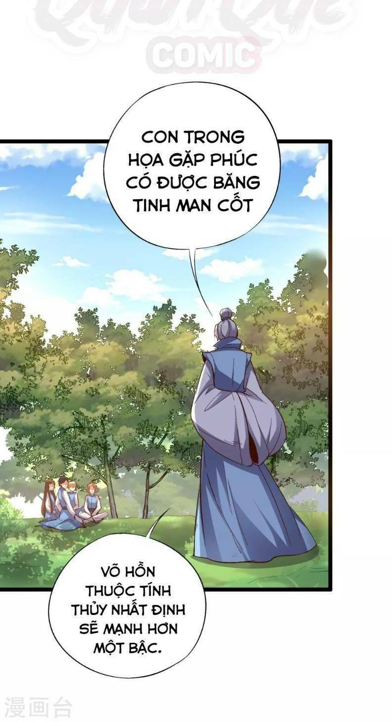 phục thiên thánh chủ chapter 22 9