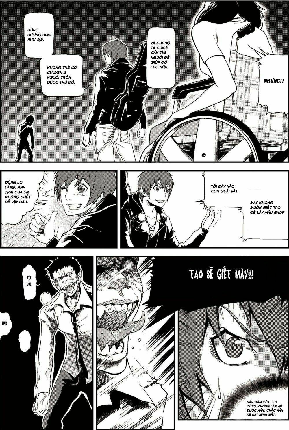 player (yang xiao hua) chapter 1 25