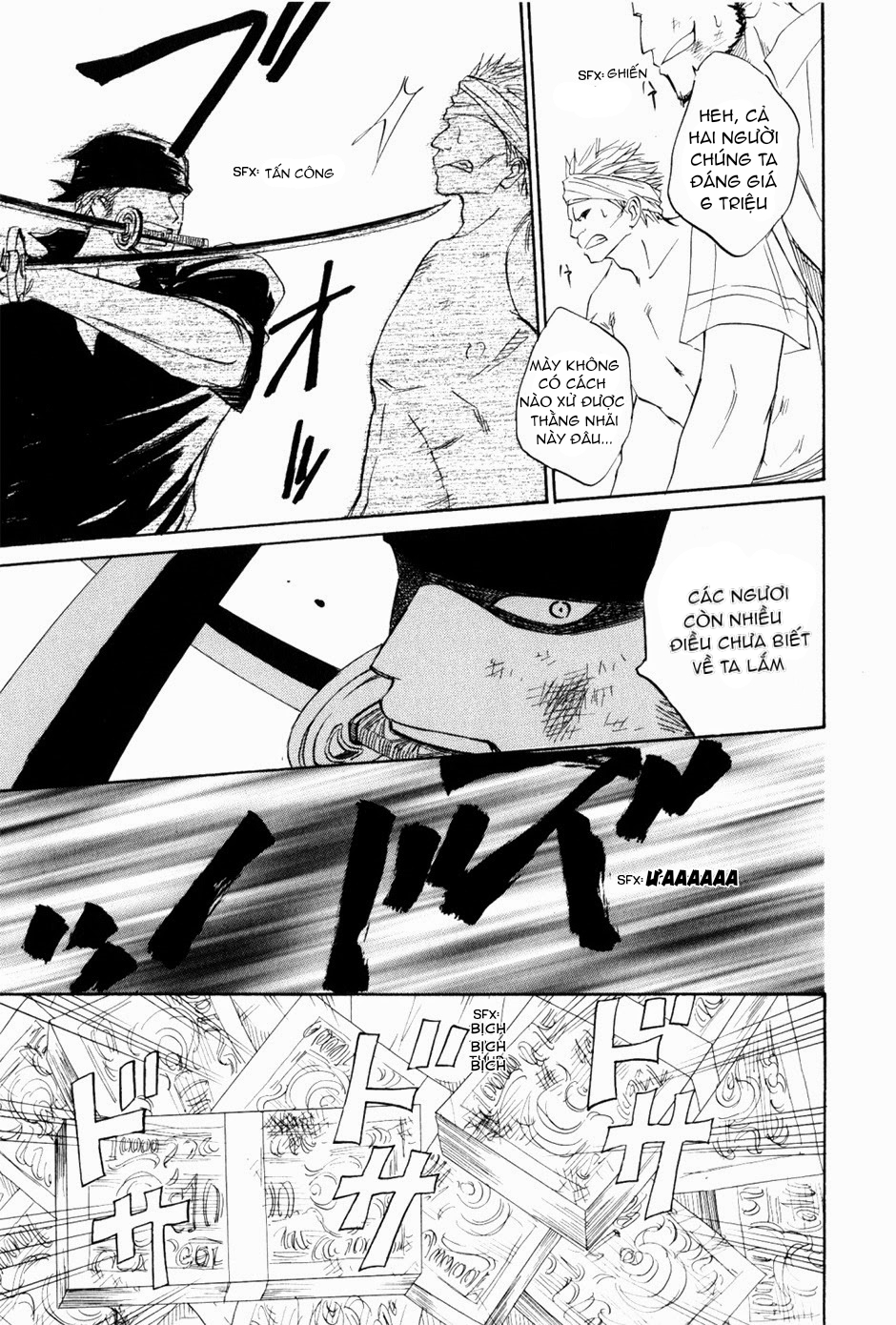 zosan doujinshi - one piece chapter 12 25