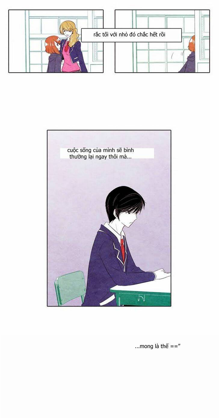 ua so lovely chapter 2 26