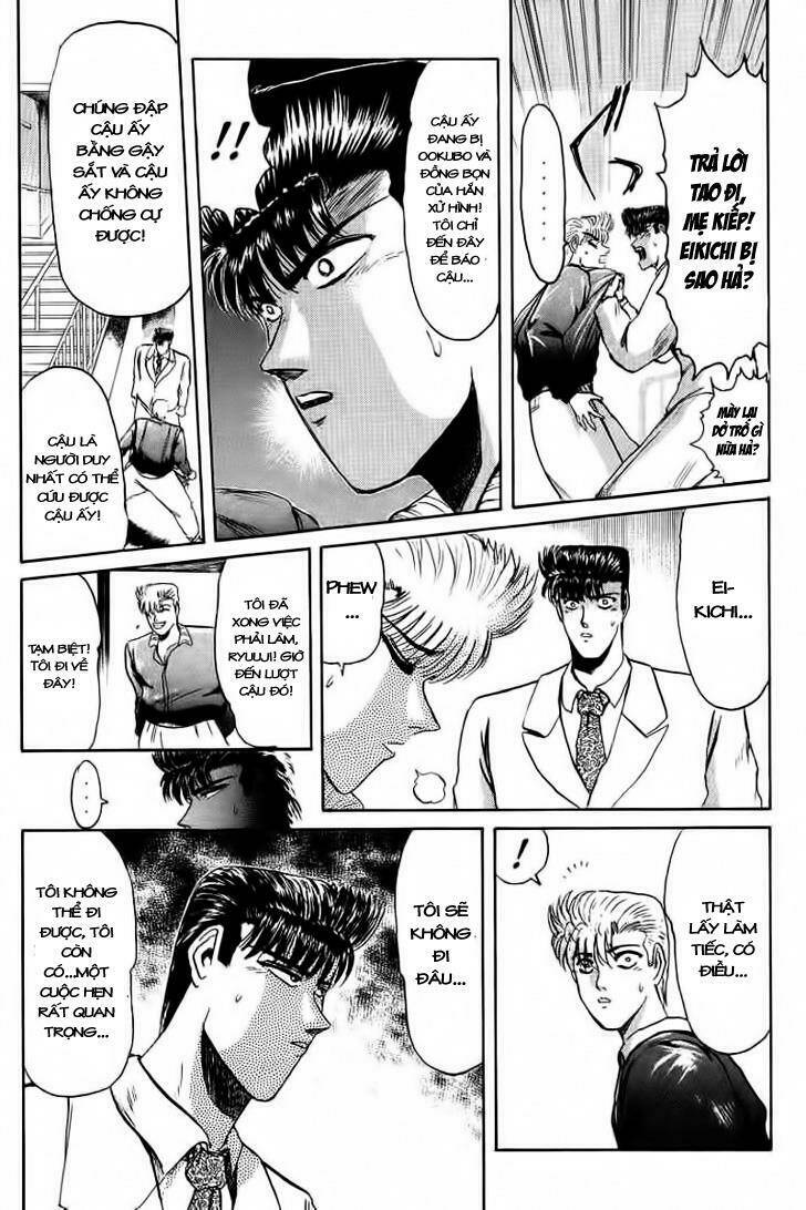 shonan junai gumi chapter 62 9