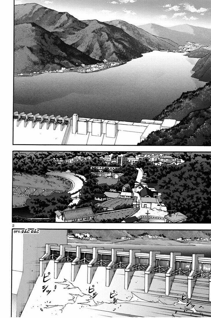 gin no kerberos chapter 1 7