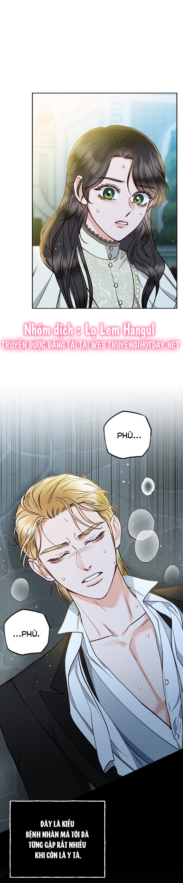 chàng trai đa nhân cách của tôi chapter 17 8