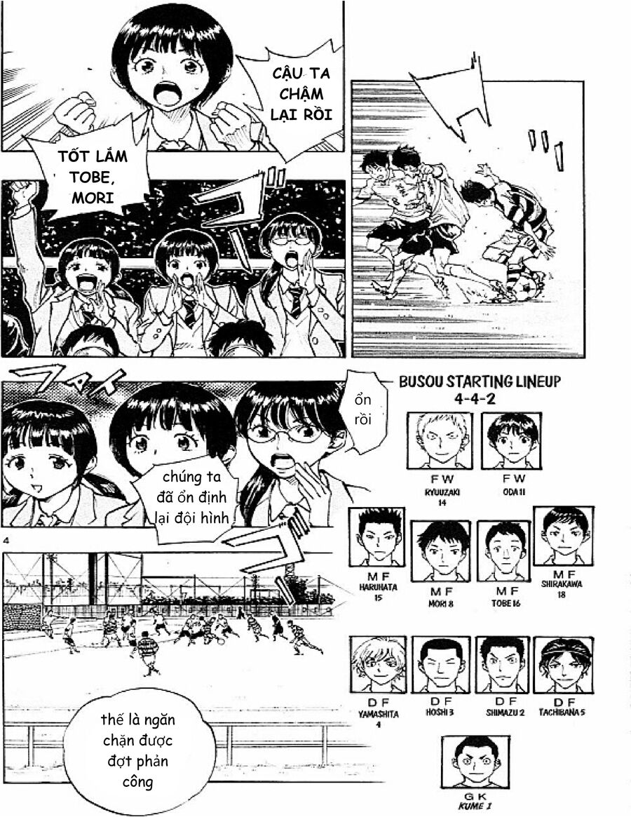 be blues! - ao ni nare chapter 93 4