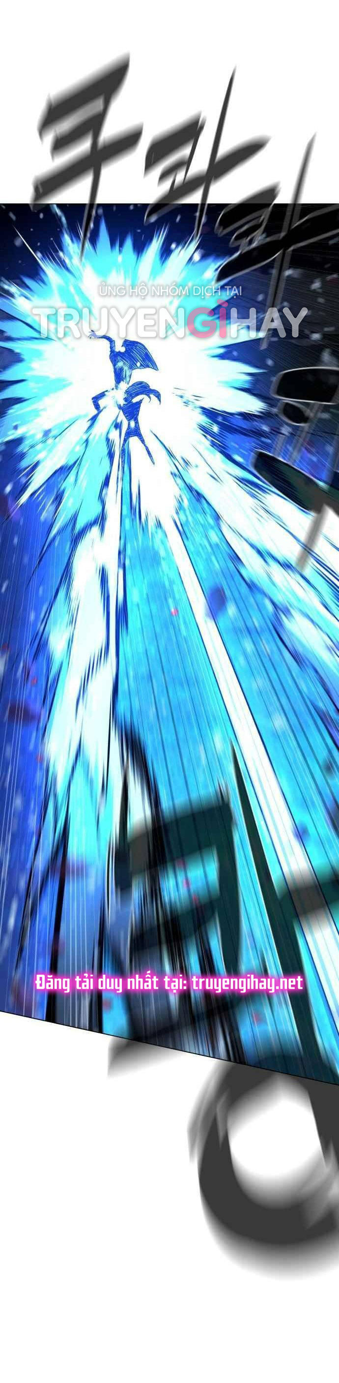 bạch huyết - white blood chapter 89 37