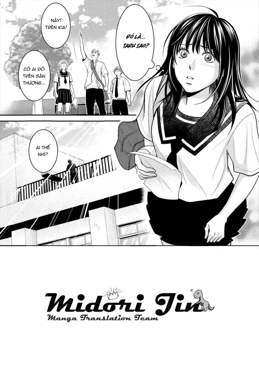 ano natsu chapter 12 6