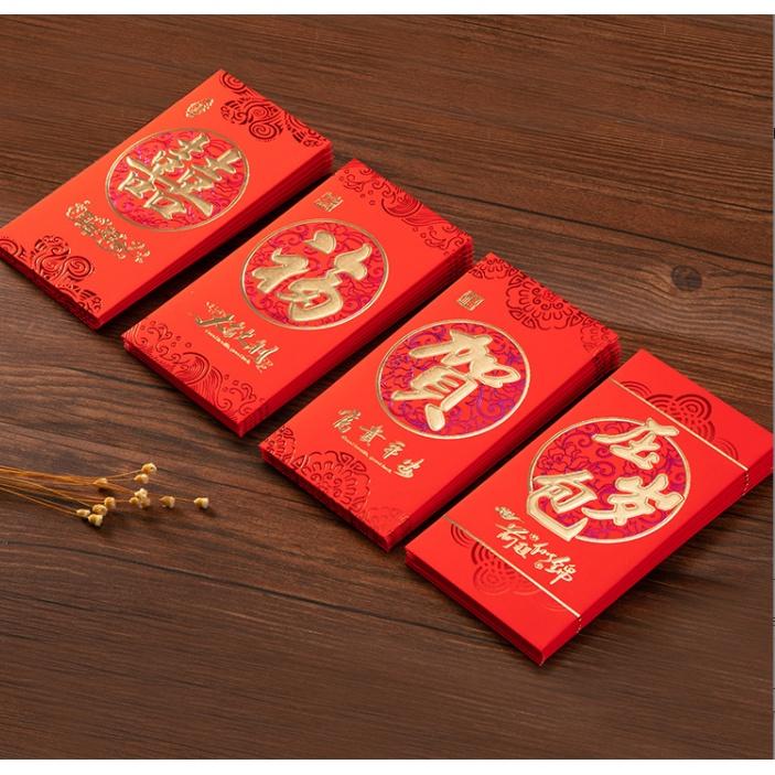 Lốc 6 Bao Lì Xì màu đỏ Đám cưới và quà tặng Sự kiện lễ tết Sinh Nhật Đầy Tháng Thôi Nôi Mừng tuổi