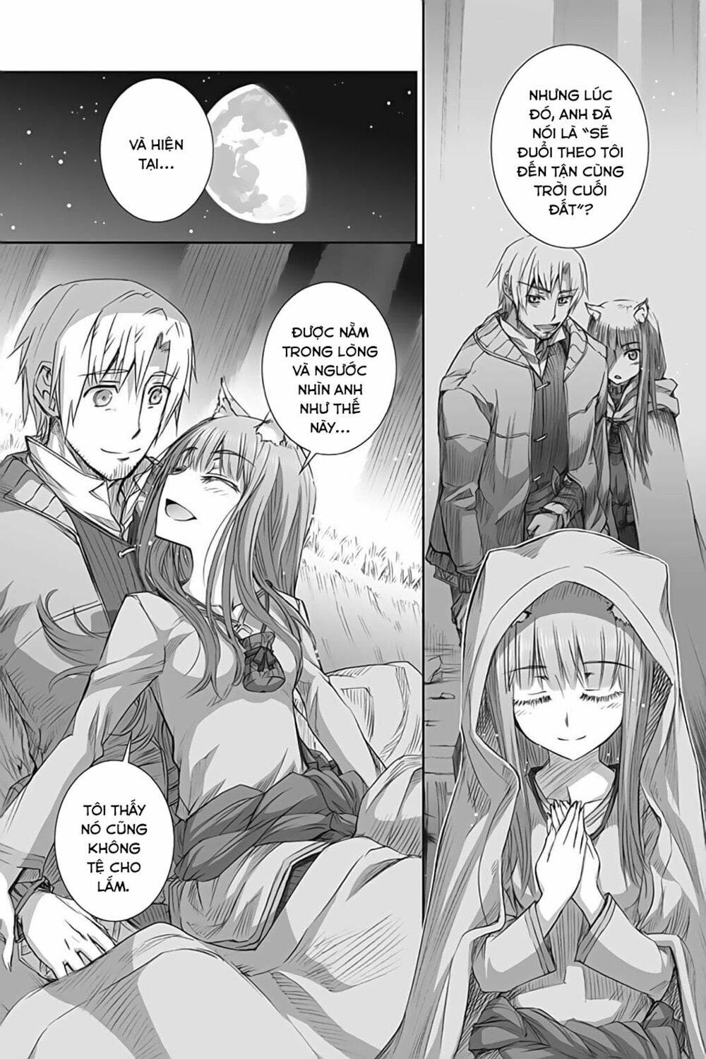 ookami to koushinryou chapter 46 14