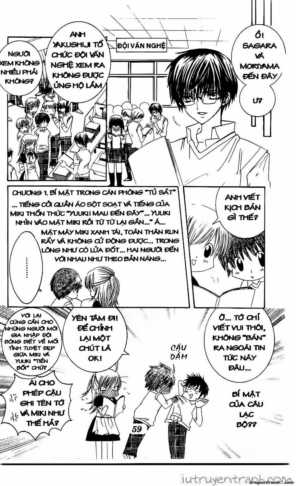 get love! chapter 24 26