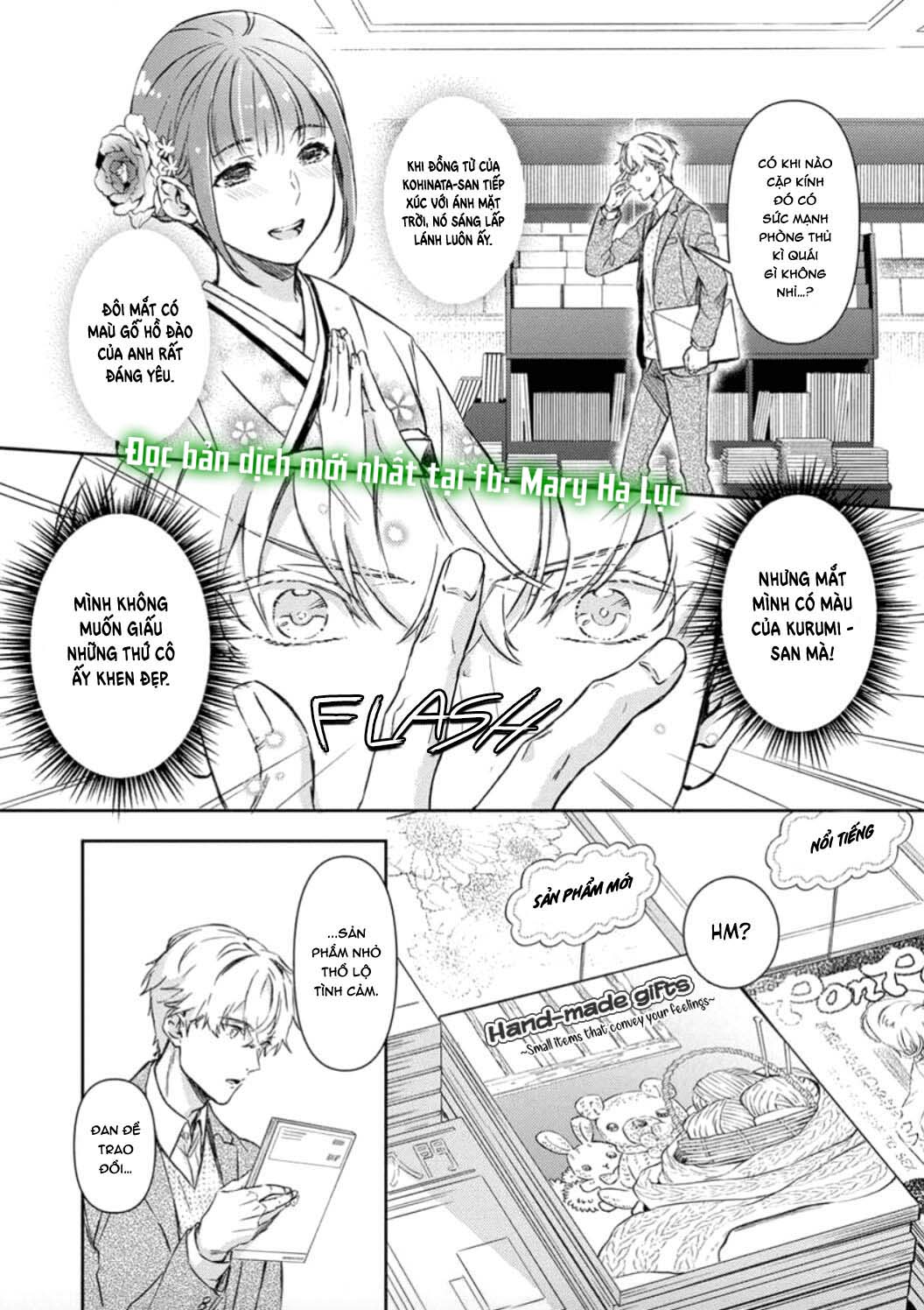 hôn nhân trinh nữ vợ chồng nhà kohinata cũng muốn thử chapter 4 9