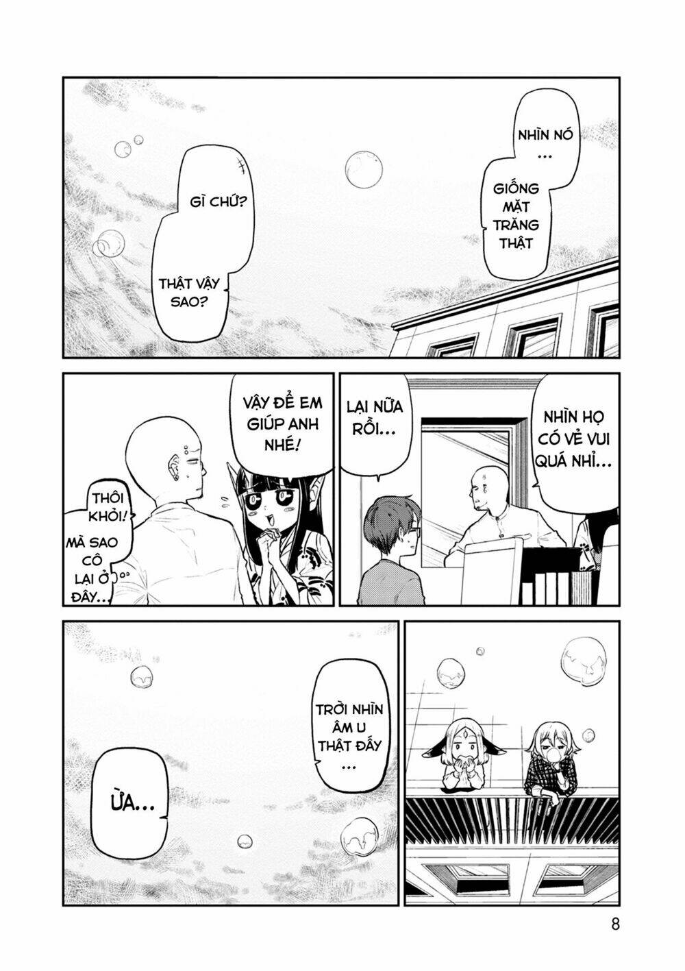 kumika no mikaku chapter 33 8