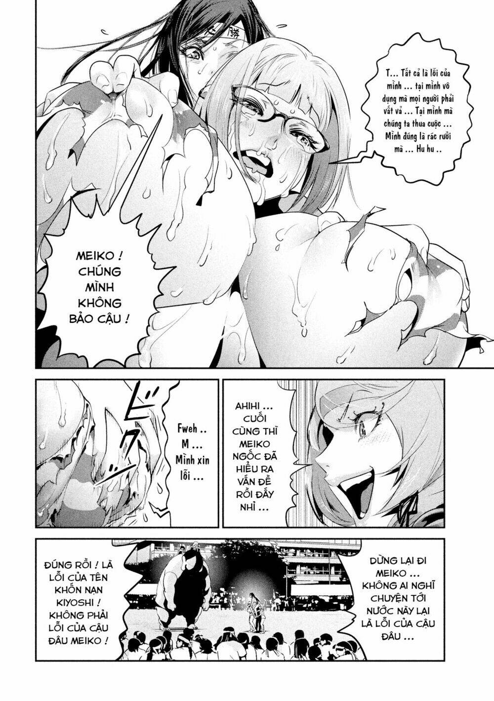 trường học ngục tù chapter 220 16