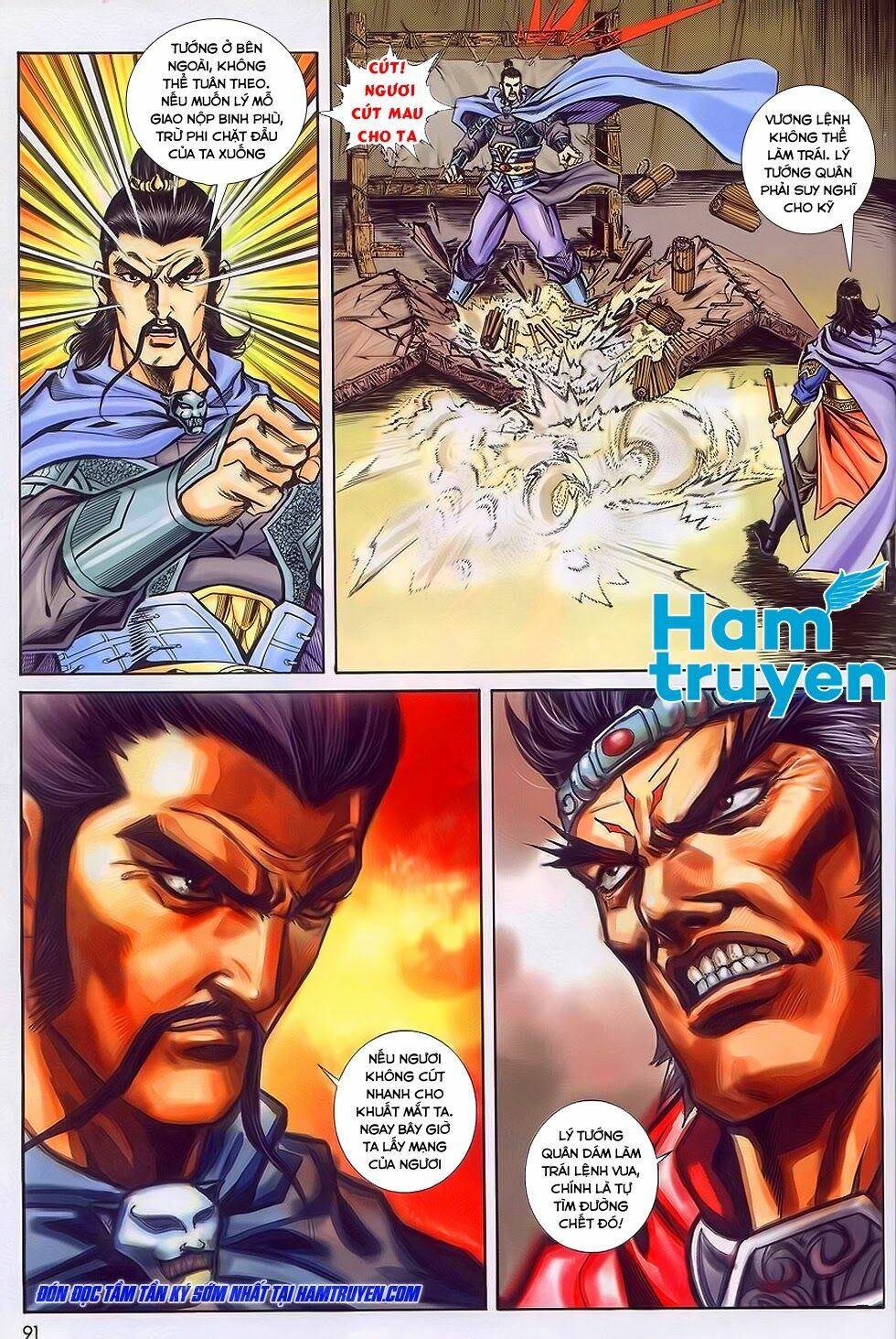 tầm tần ký chapter 196 30