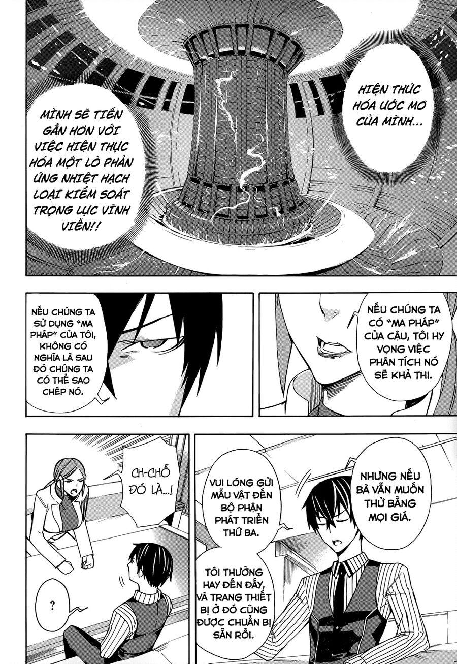 Mahouka Koukou No Rettousei - Yokohama Souran Hen chapter 2.5 16