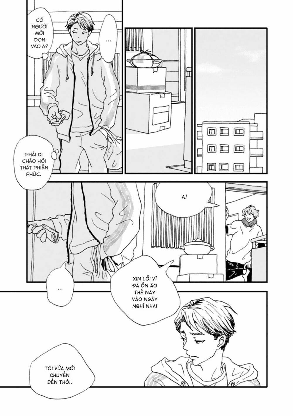 the trigger chapter 1 21