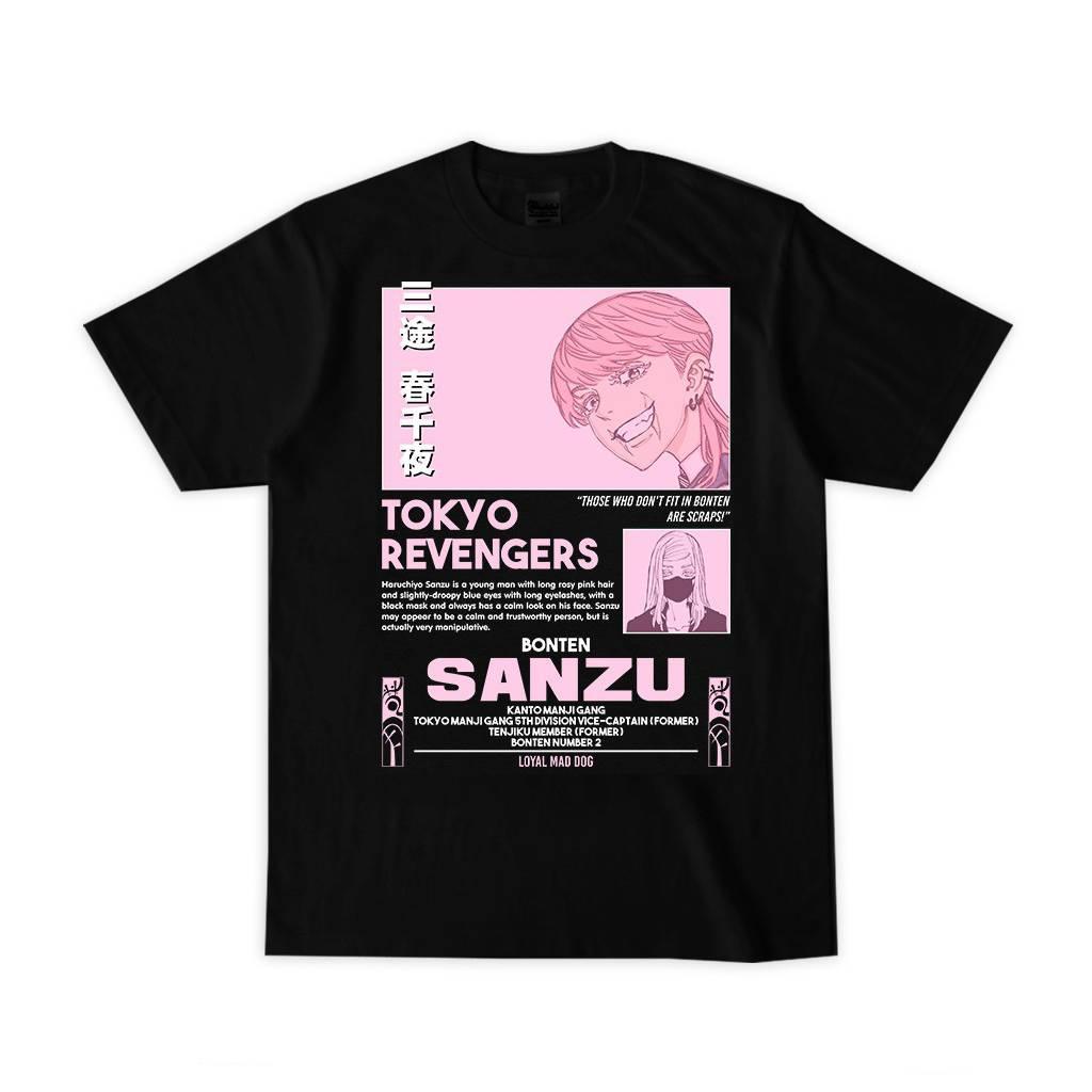 30 Sanzu ý tưởng  tokyo tokyo nhật bản hình ảnh