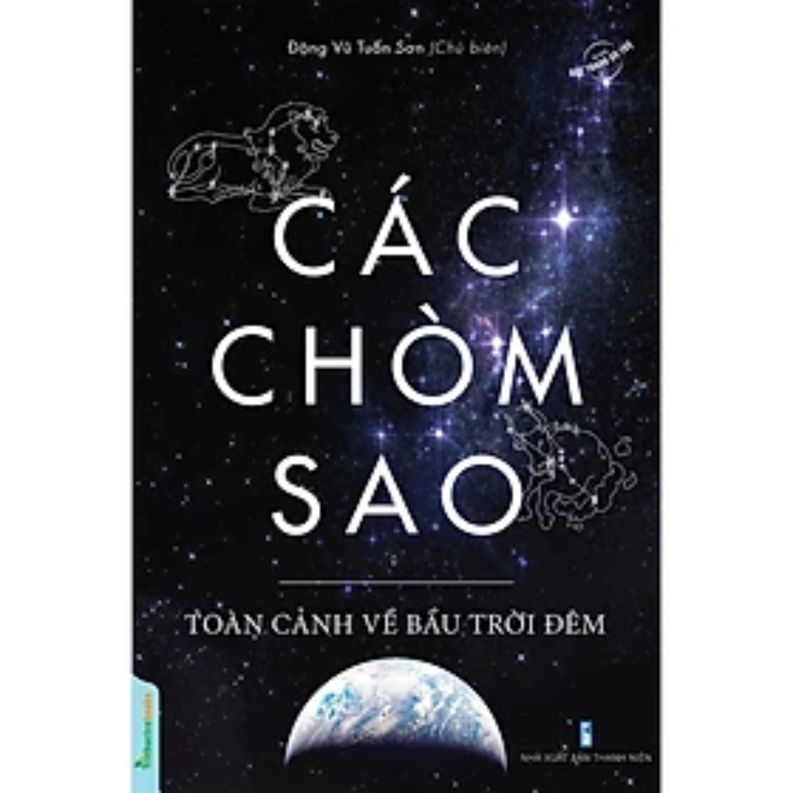 Boxset 5Q Bách Khoa Toàn Thư Khoa Học Vũ Trụ Các Hành Tinh: Các Chòm Sao + Lược Sử Thiên Văn Học + Từ Điển Thiên Văn Học Và Vật Lý Thiên Văn + Trái Đất Và Hệ Mặt Trời + Xa Hơn Mây Oort – Tới Ranh Giới Cúa Không Gian Và Thời Gian