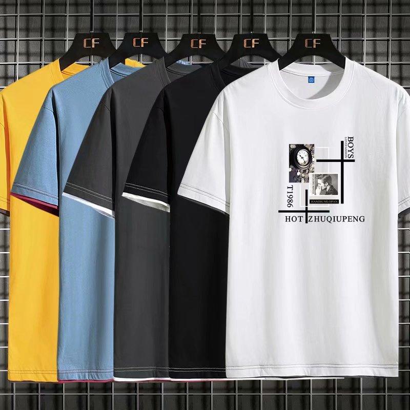 Set Áo Thun Ngắn Tay Cổ Tròn Giả Hai Lớp + Quần Short Thể Thao Cho Nam