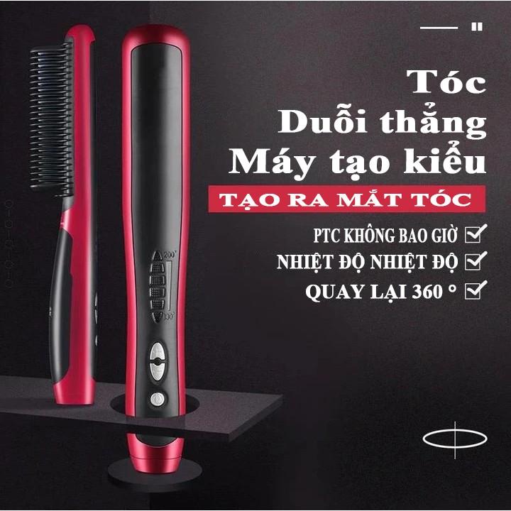 Máy Uốn Tóc 2 Trong 1 - Home and Garden